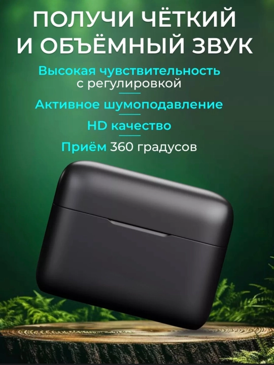 Simsiz mikrofon petlichka Android/iPhone uchun, Type-C, Lightning