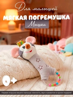Белый