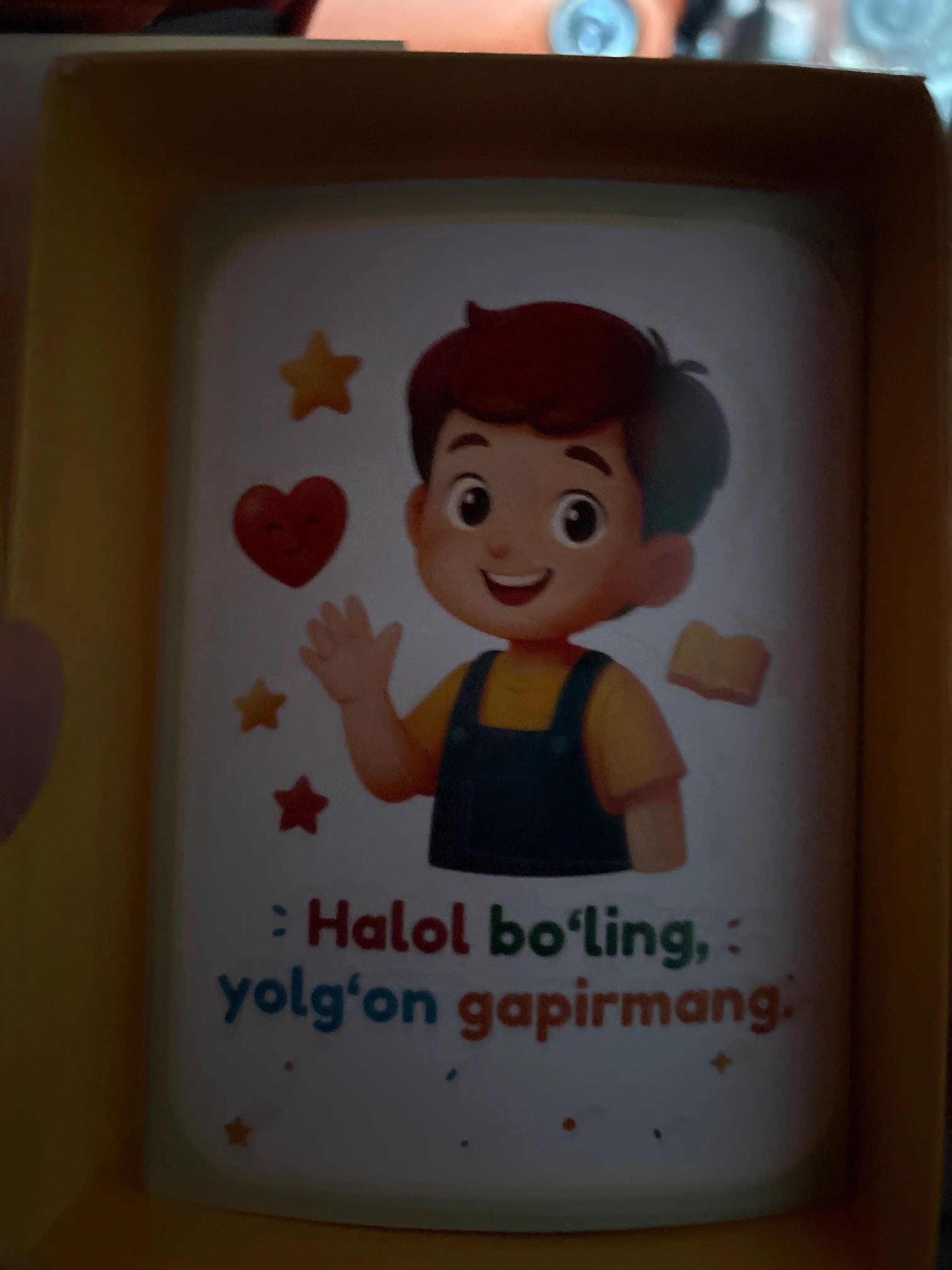 Mening ilk duolarim, 18 ta duo kartochkalari