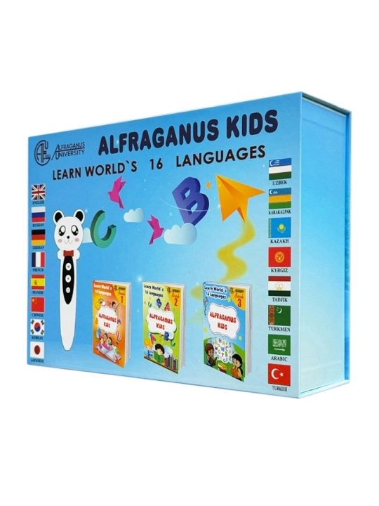 Alfraganus Kids – интерактивная многоязычная обучающая книга с роботом для детей - 