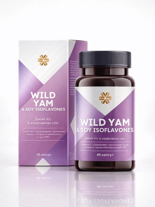 Wild Yam и соевые изофлавоны для женского здоровья, гормональный баланс, 45 капсул