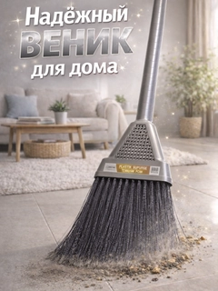 Светло-серый