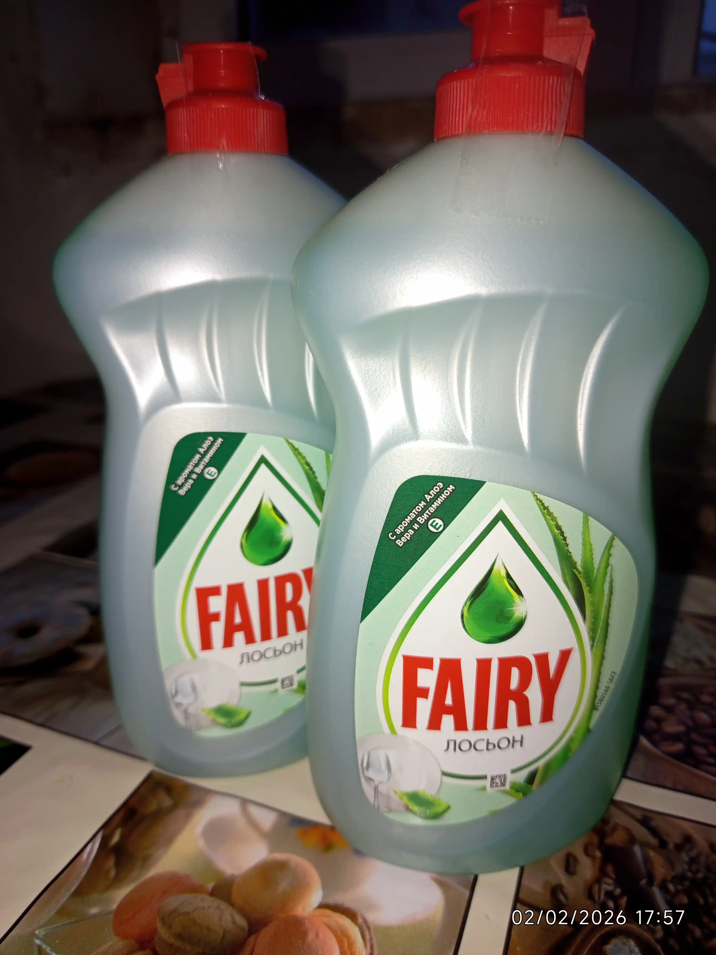Средство для мытья посуды Fairy «Нежные Руки» Алоэ, 500 мл