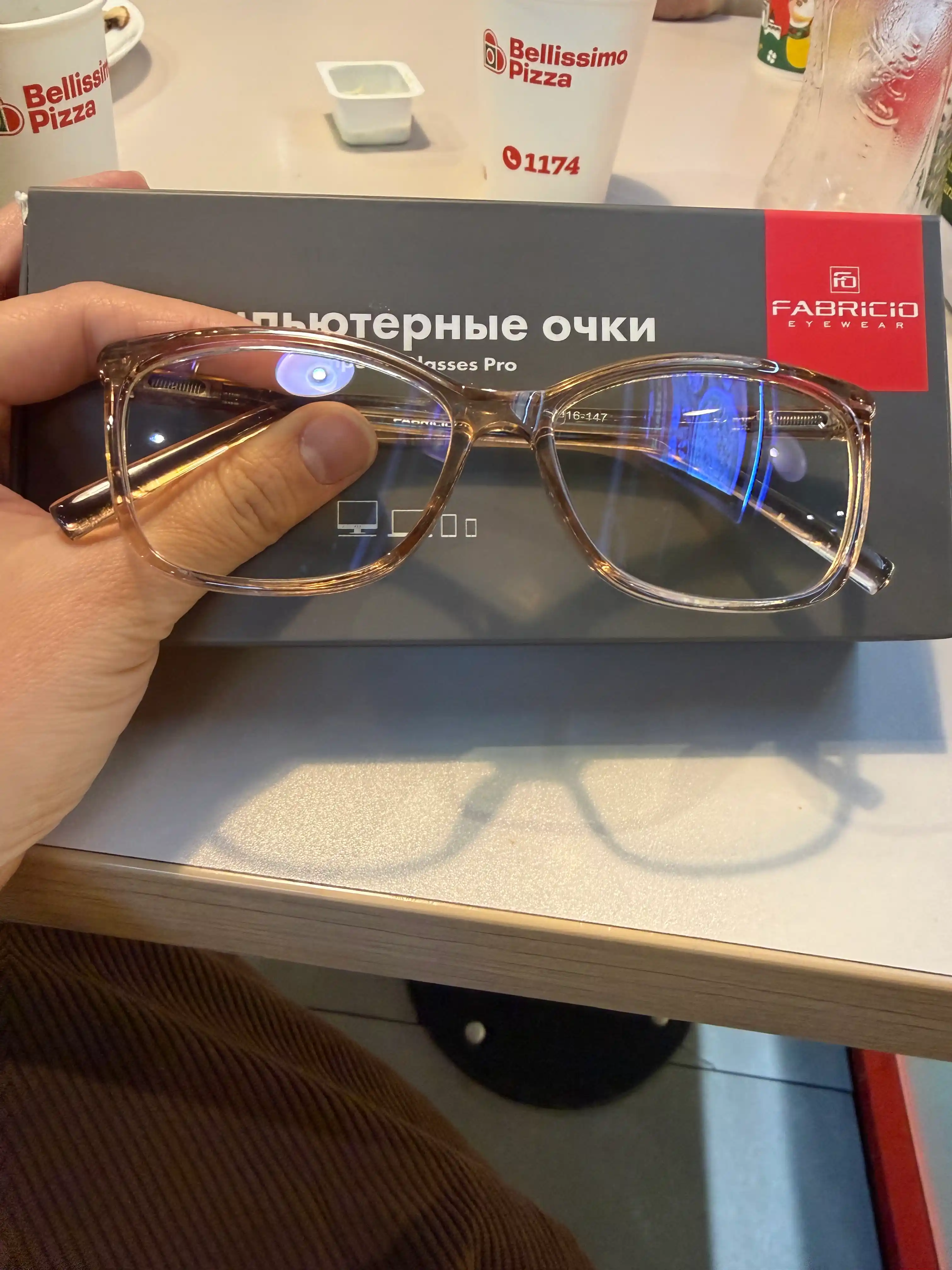 100%telefon va kampyuter nuridan himoya qutilari bilan
