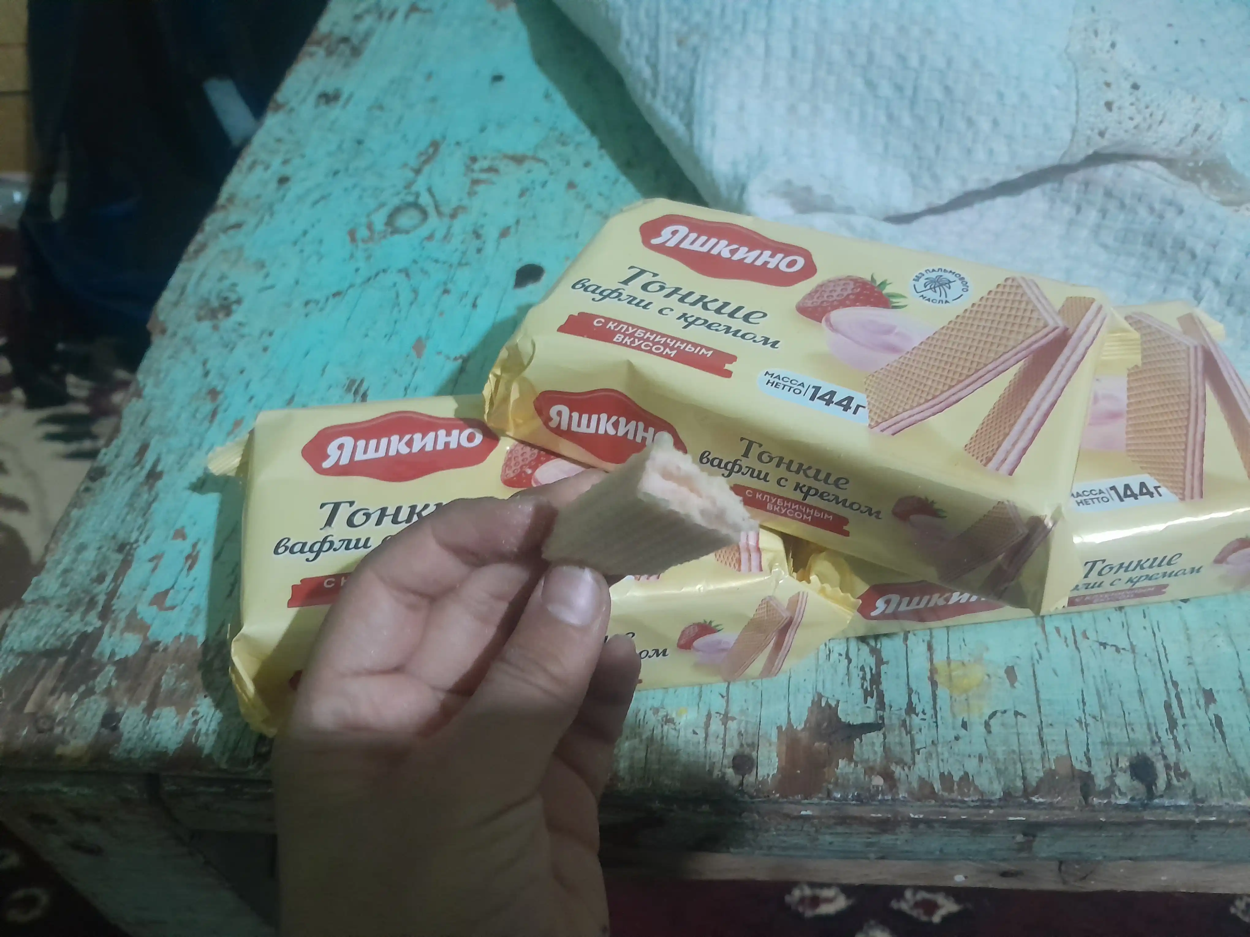 Yupqa vaflilar Yashkino, qulupnayli, 144 g