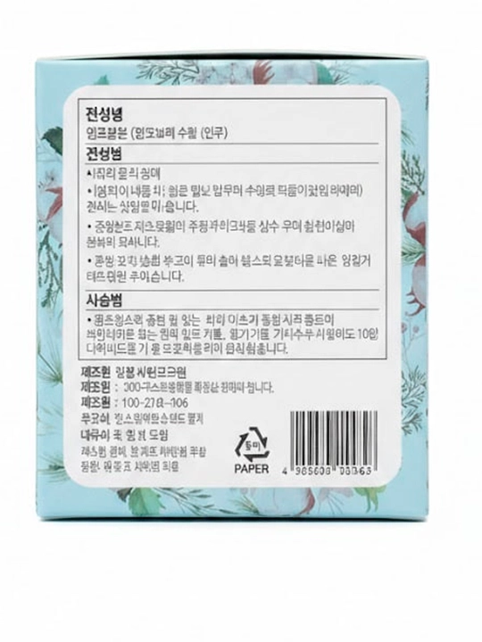 Lusob kosmetik parfyumli sovuni, “Ipak gul”, 100 g