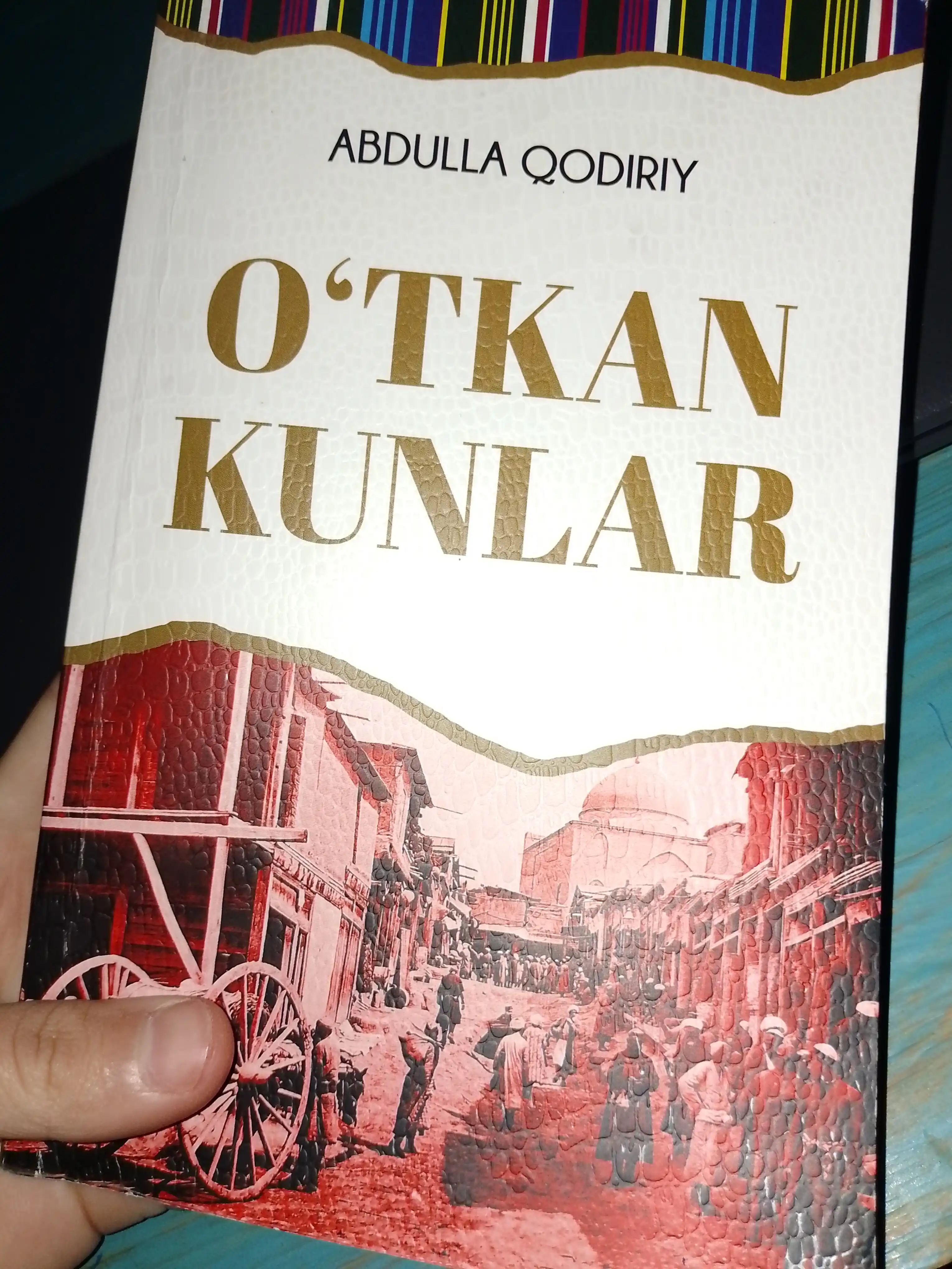O‘tkan kunlar, Mehrobdan chayon — Abdulla Qodiriy, o‘zbek romanlari