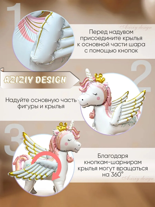 Фольгированный воздушный шар BABY BOY и BABY GIRL, набор для гендер пати и роддома