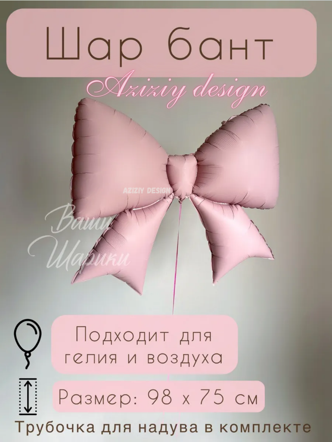 Pastel marjon