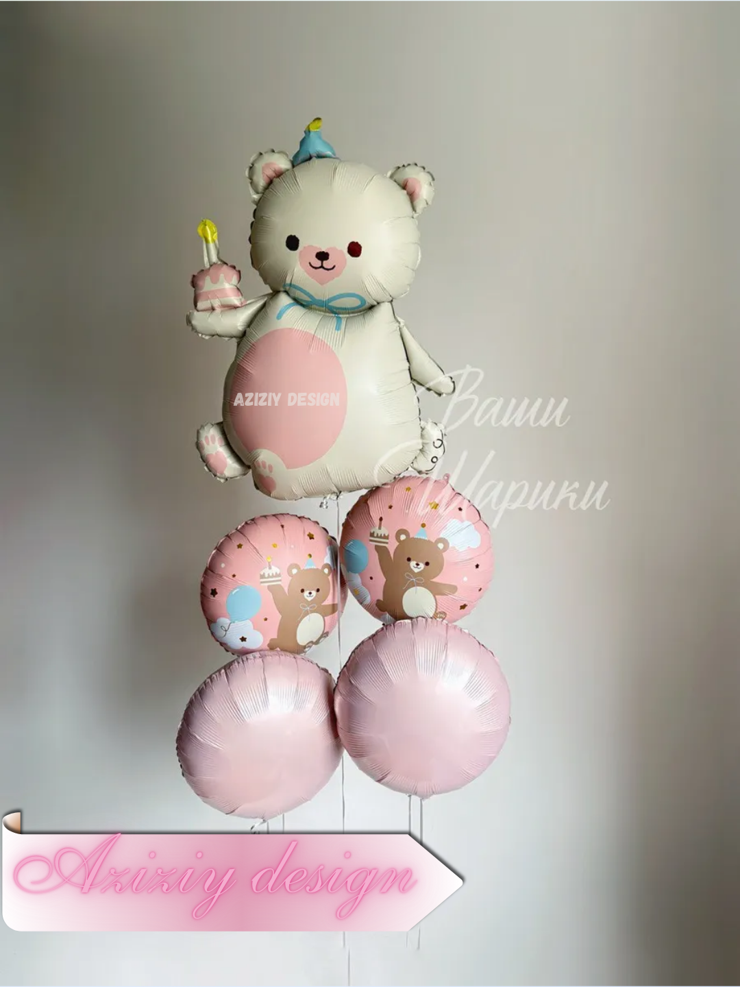 Shar folgalangan BABY BOY va BABY GIRL, GENDER PARTY va roddomdan chiqish uchun to'plam