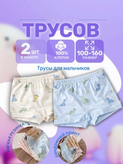 Светло-синий