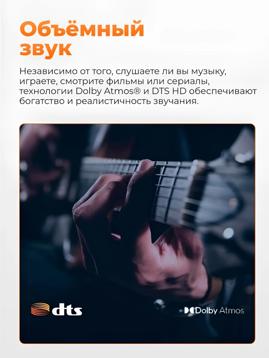 Mi TV Stick pristavkasi, televizoringizni Smart TVga aylantiring