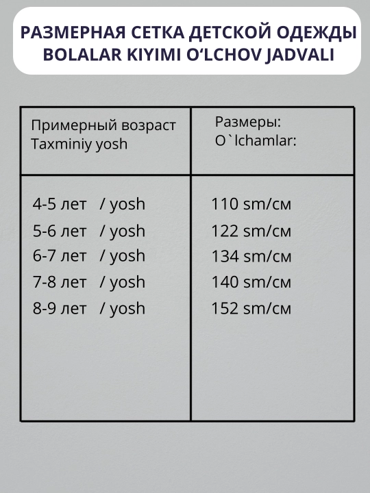 Детские трусы для девочек и мальчиков из хлопка, категория A, набор 2 или 4 шт