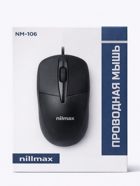 Simli Kompyuter Sichqonchasi (USB Mouse)