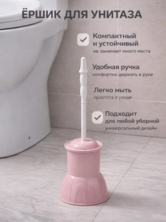 Конфетный