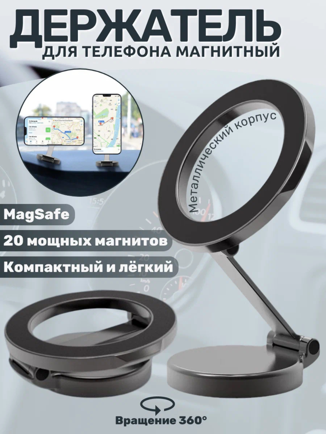 Шоколадный