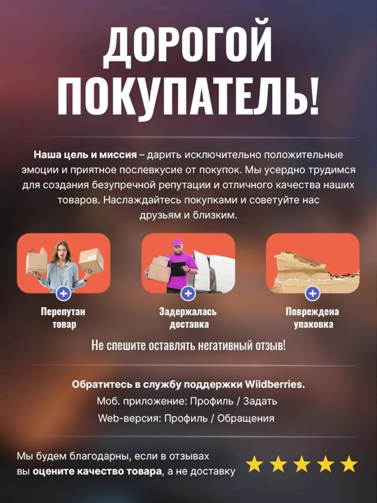 Магнитный держатель для телефона, автомобильный держатель 360°
