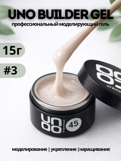 Алый