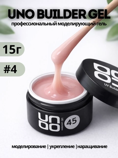 Аметистовый