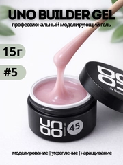 Багровый