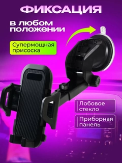 Зеленый