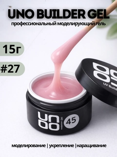 Бордовый