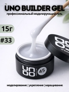 Бронзовый