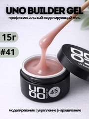 Зеленый