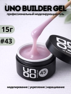 Зелёный хаки