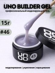 Золотой