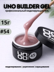 Индиго
