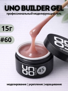 Коралловый