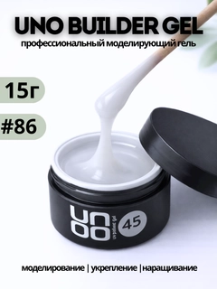 Красный