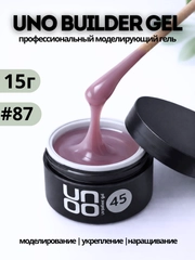 Кремовый