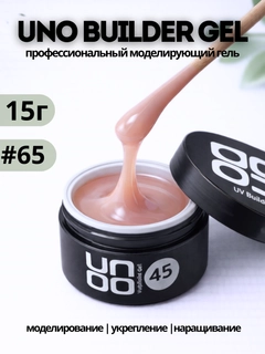 Лавандовый