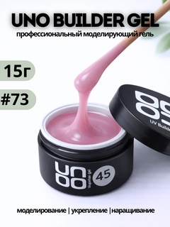 Лайм
