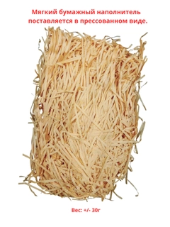 Sargʻish