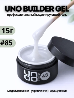 Лесной зеленый
