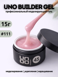 Морской