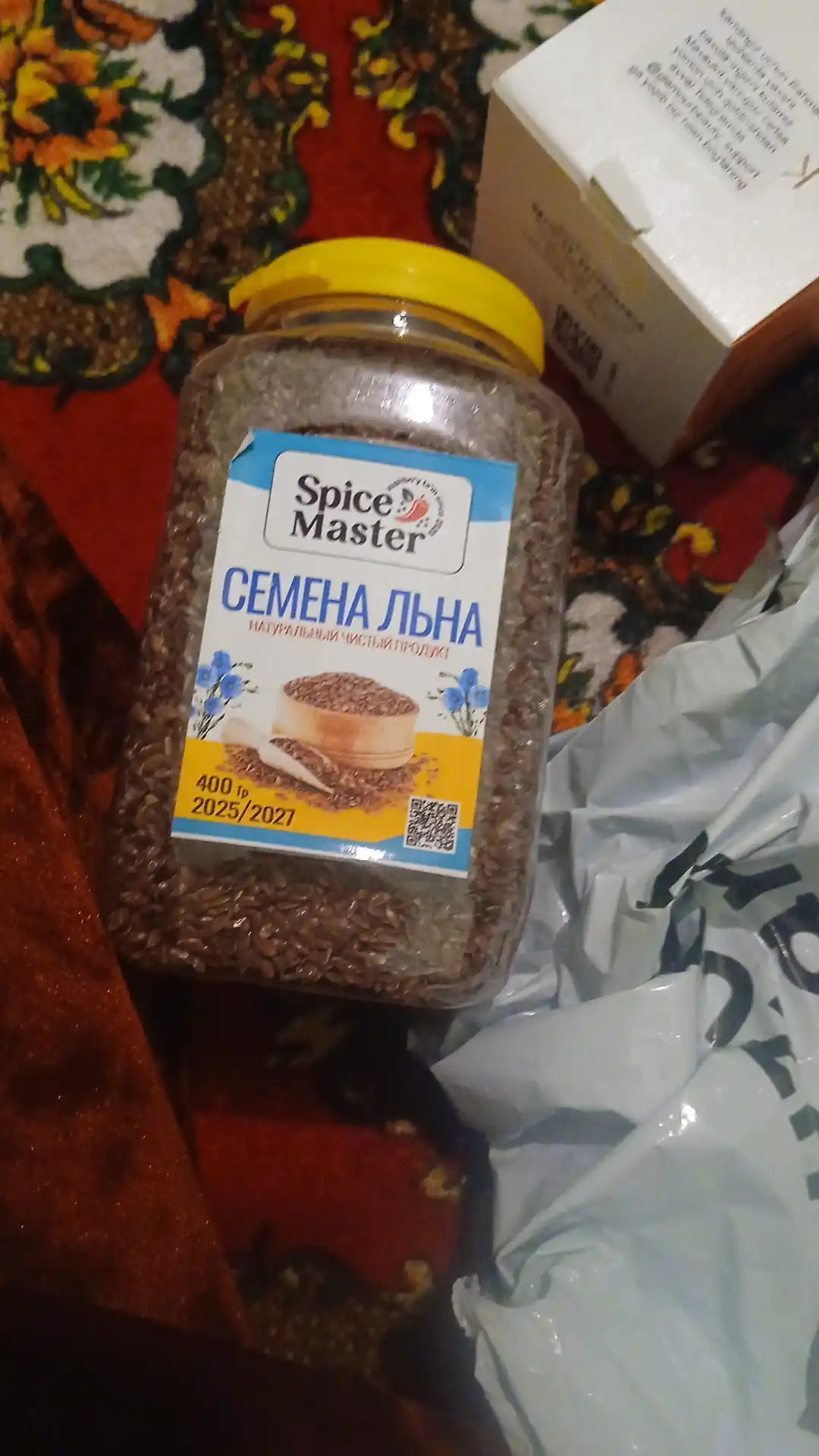 Zig'ir urug'lari, Flax seeds 700 gr, 600 gr, 500 gr, 400 gr, 300 gr, 200 gr