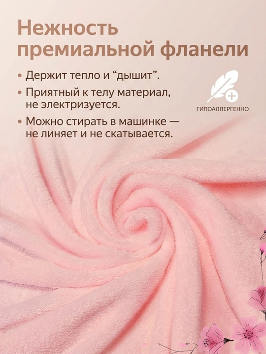 3 tasi 1da o‘yinchoq-pled-yostiq antistress, yumshoq bolalar ple­di, 100×170 sm