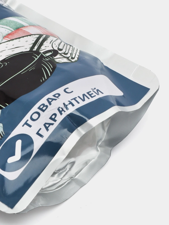Кислородный очиститель универсальный, отбеливатель, пятновыводитель