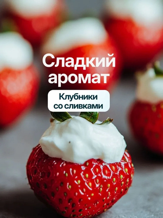Жидкое мыло для рук 5 Литров, увлажняющее, Dream Nature