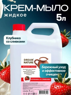 Алый