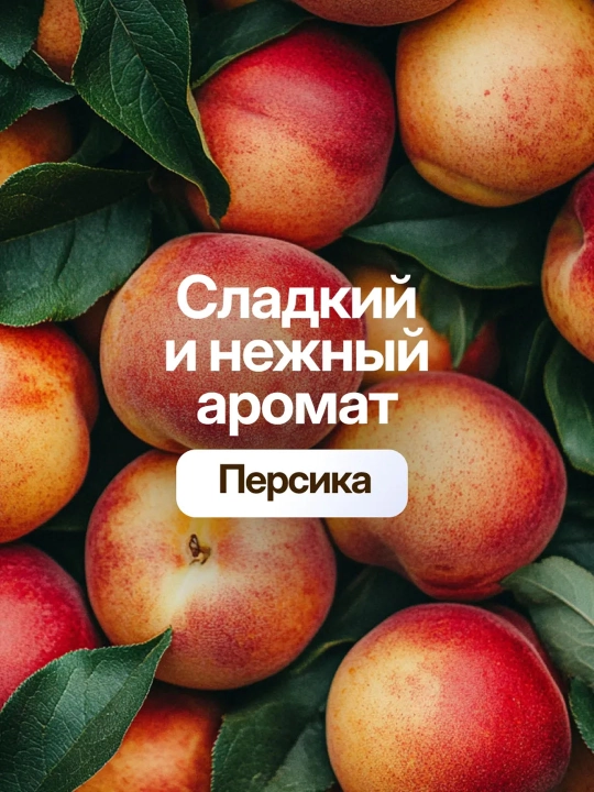 Жидкое мыло для рук 5 Литров, увлажняющее, Dream Nature