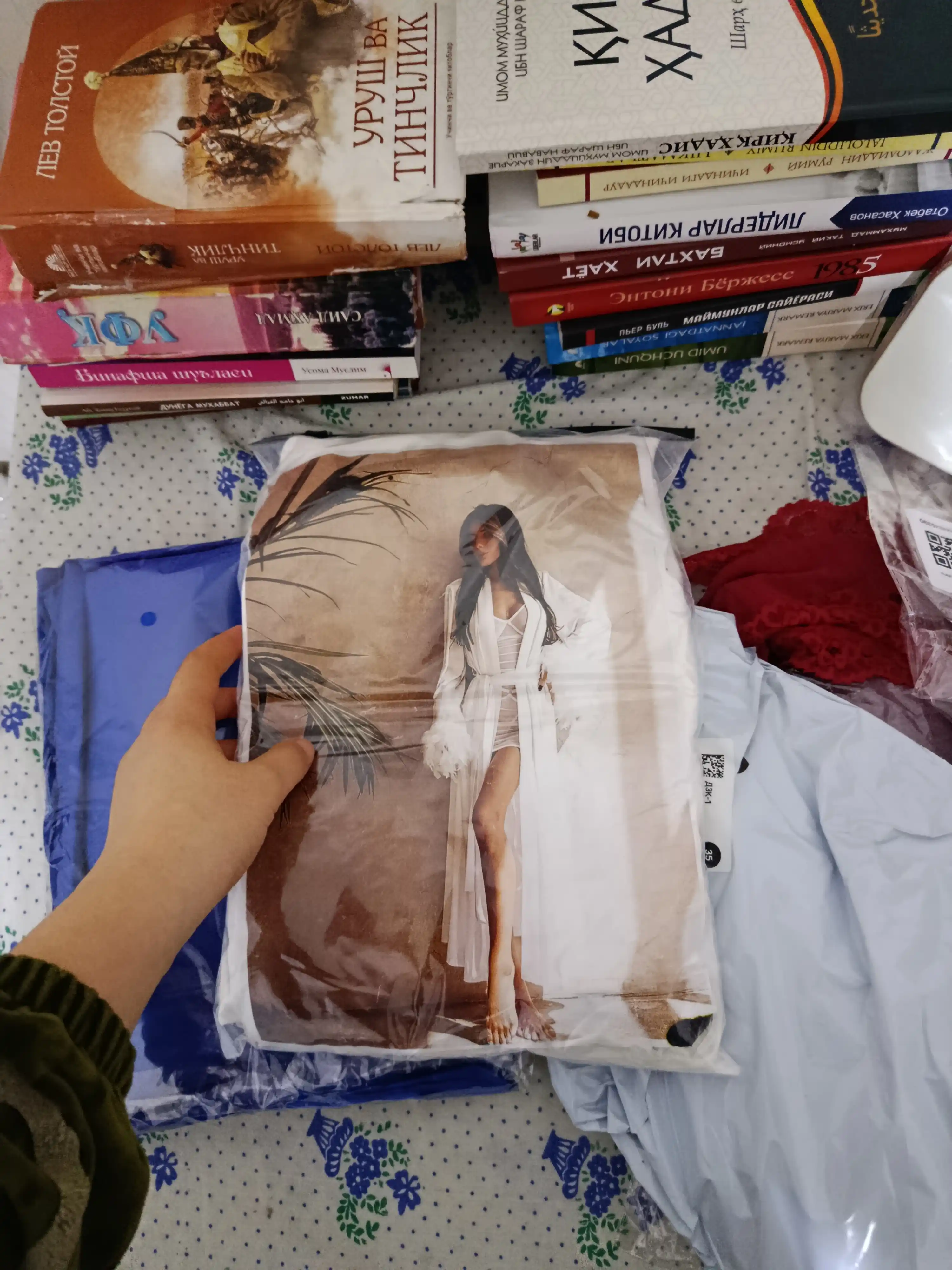 Женский пеньюар с халатом