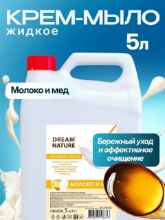 Желтый