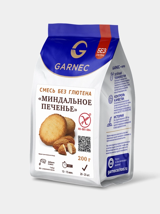 Garnec bodomli pechene aralashmasi, glyutensiz, 200 g
