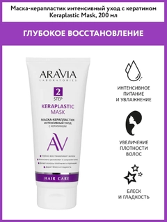 Фиолетовый