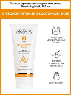 Оранжевый